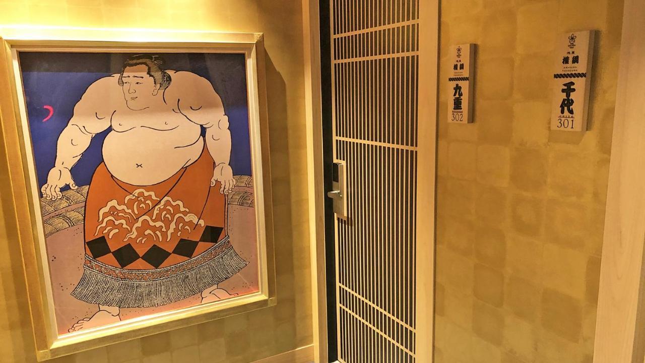Stay SAKURA 东京 浅草横纲 Hotel 東京都 外观 照片