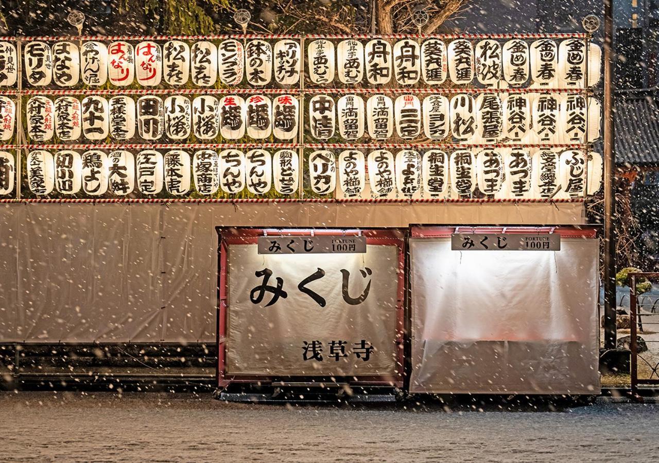 Stay SAKURA 东京 浅草横纲 Hotel 東京都 外观 照片