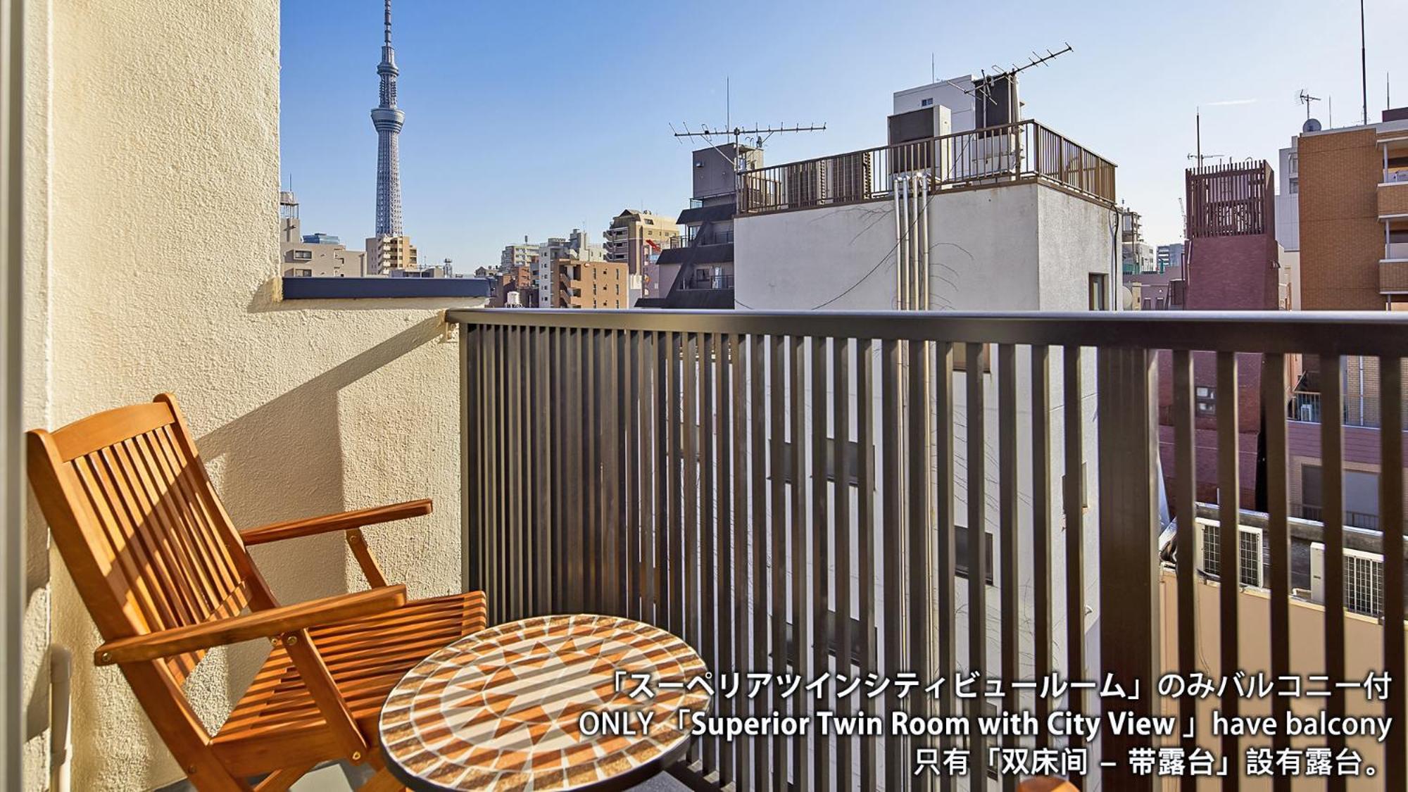 Stay SAKURA 东京 浅草横纲 Hotel 東京都 外观 照片