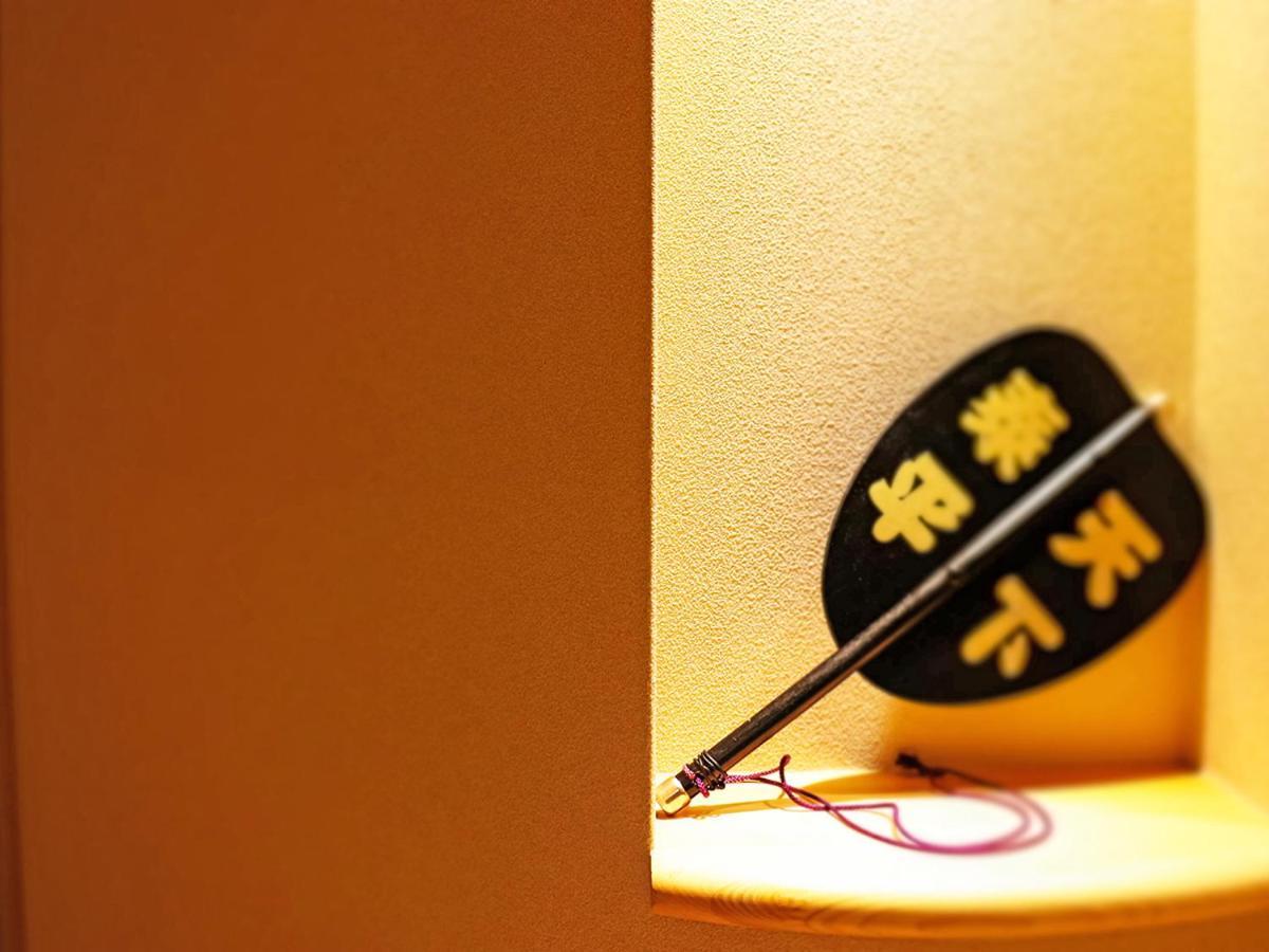 Stay SAKURA 东京 浅草横纲 Hotel 東京都 外观 照片