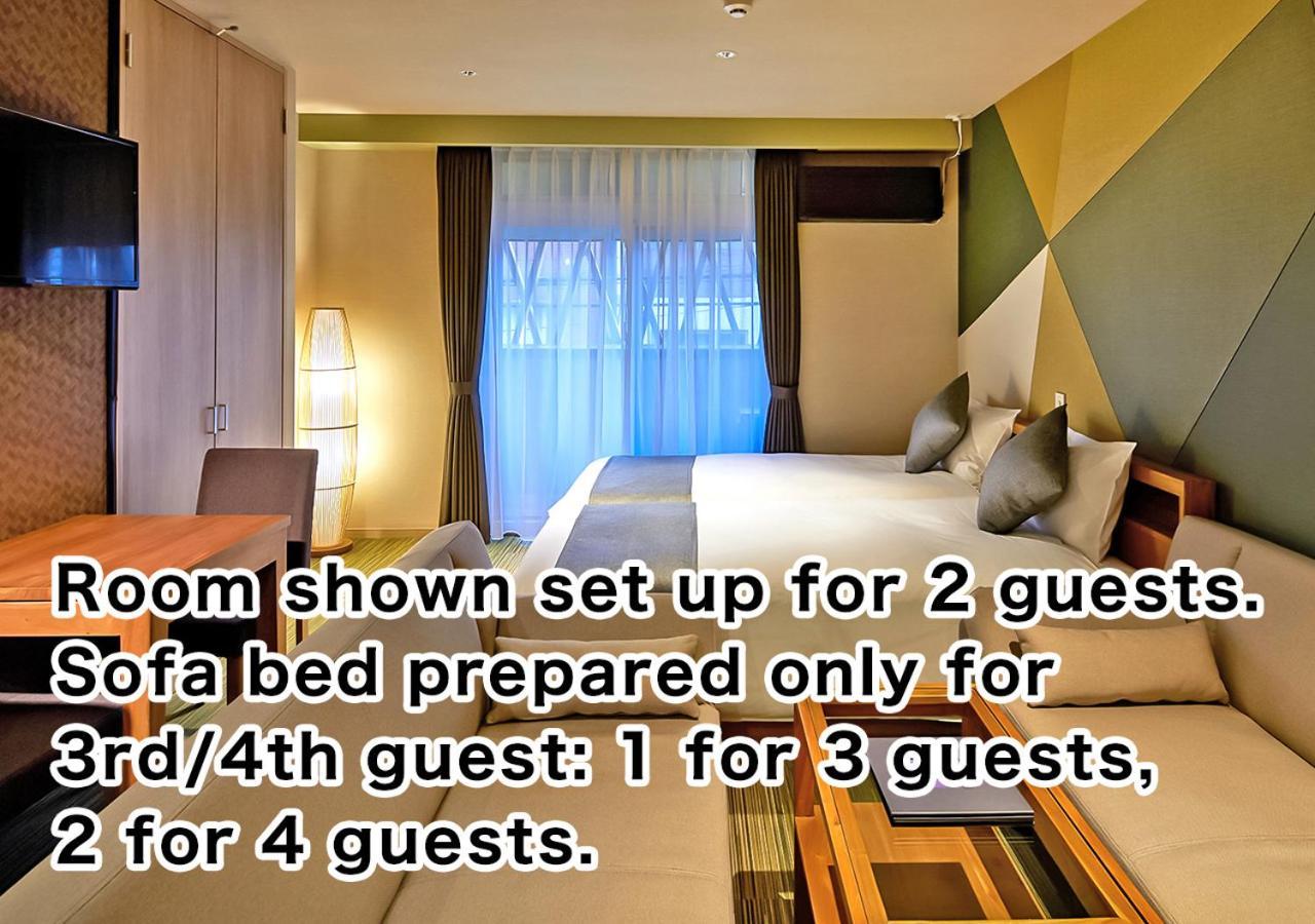 Stay SAKURA 东京 浅草横纲 Hotel 東京都 外观 照片